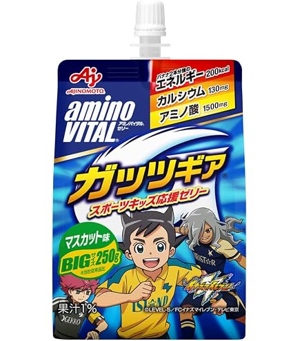 アミノバイタル プロ 114本入 ガッツギアソーダ味5本 パーフェクト2本セット アミノバイタル プロ 114本入 ガッツギアソーダ味5本 パーフェクト2本